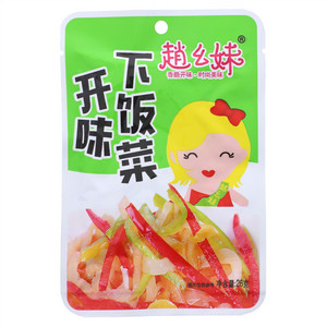 趙幺妹开味下饭菜
