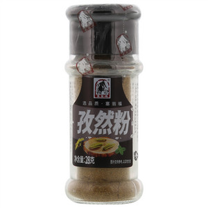 28g孜然粉（瓶）
