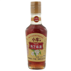 小车牌纯芝麻油