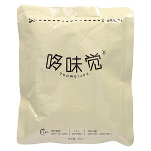 哆味觉佛手瓜玉竹炖瘦肉汤