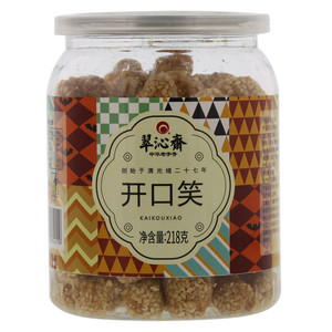 翠沁斋开口笑
