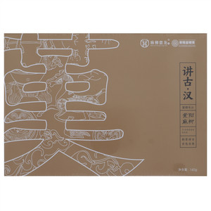 麻柳鼎龙紫阳富硒毛尖茶