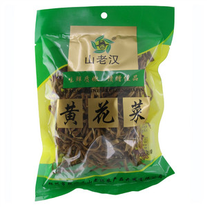 山老汉 黄花菜