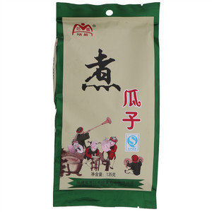哈蜜煮瓜子