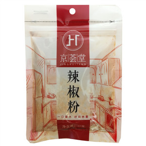 京荟堂辣椒粉