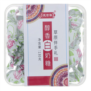 德吉赛醇香白奶糖