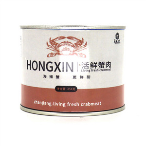 冷藏罐装巴氏杀菌蟹肉