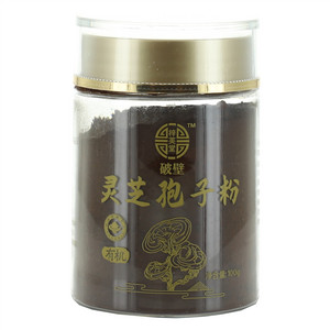 梓芙堂破壁有机灵芝孢子粉