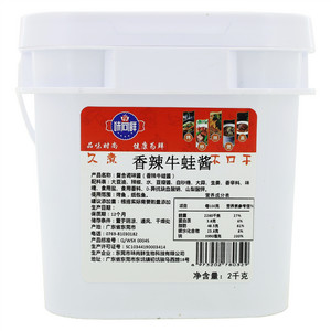 探味尚鲜香辣牛蛙复合调味酱