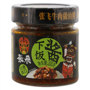 张飞下饭酱