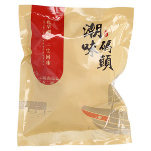 潮味码头龙虾球