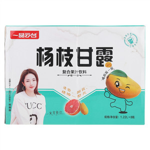 一品云台杨枝甘露复合果汁饮料