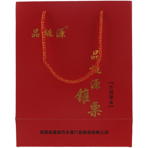 品桃源建瓯锥栗