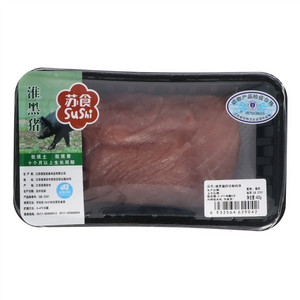 苏食淮黑猪四号精肉块