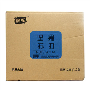 顺旺巴旦木味坚果苏打