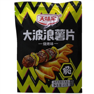天味家烧烤味大波浪薯片