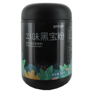 田然见康21味黑宝粉