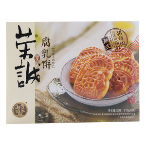 荣诚腐乳饼