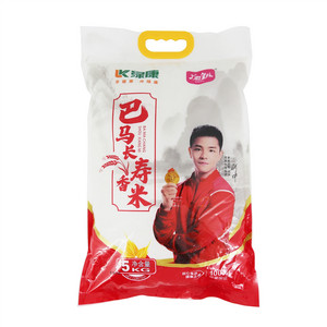 广府皇粮绿康巴马长寿香米