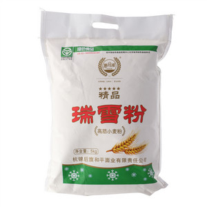 黄河湾精品瑞雪粉