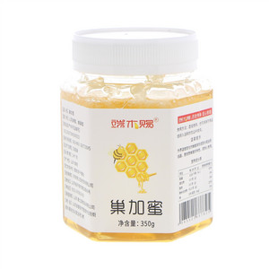 端木赐巢加蜜