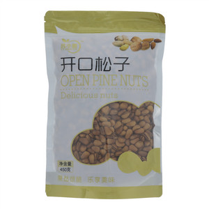 吕小脆开口松子