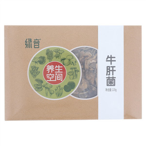 绿音牛肝菌