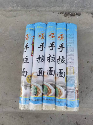 域麦·都手拉面