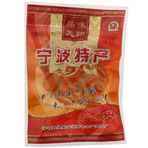 谊丰对虾
