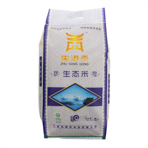 朱港贡生态米