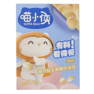 喵小侠黄桃味高钙益生菌酸奶溶豆