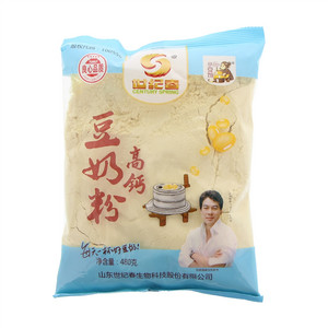 美年达青苹果味汽水