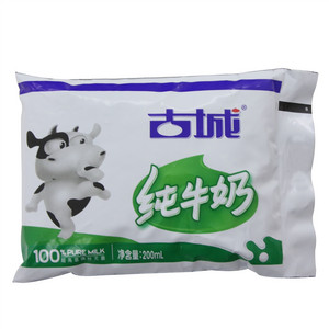 古城纯牛奶