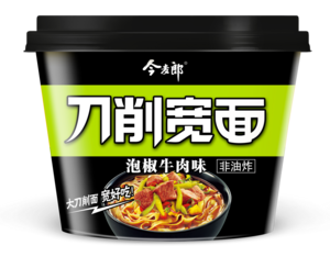 刀削宽面泡椒牛肉面