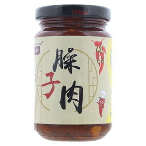 唐美食岐山臊子肉