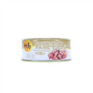 竹岛红烧牛肉罐头