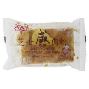 再来丰咸芝士肉松蛋糕