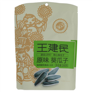 王建民原味葵瓜子（自立袋）