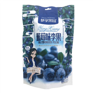 蓝莓味李果