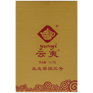 云夷生态茶园三号贡茶大红袍