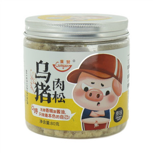 广赞原味猪肉松