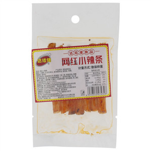 达结佬网红小辣条
