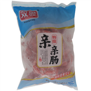 双骏亲亲肠