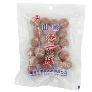 雪丽球
