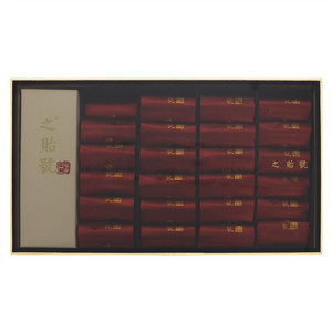 之贻号昌宁滇工夫红茶