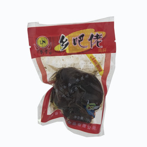 鲁宁乡吧佬鸡肝