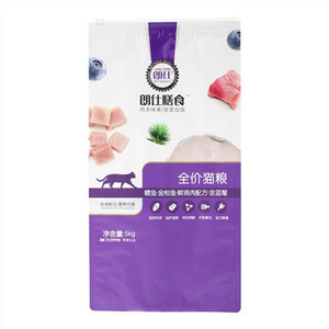 朗仕朗仕膳食全价猫粮