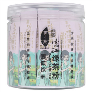 茜小施富硒绿茶粉