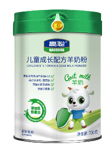 高聪儿童成长配方羊奶粉