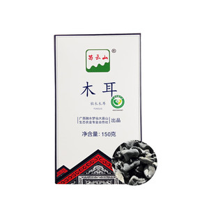 苗云山椴木木耳